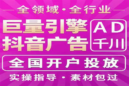 某SEM外包公司助力企业实现品牌飞跃的秘诀