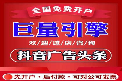 创新营销手段：百度包年竞价的未来趋势